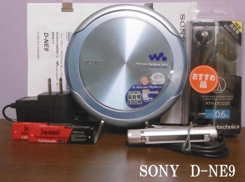 Lettore portatile sony cd - cd,